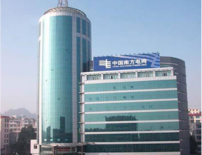 徐汇南方电网
